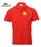 Polo Lacoste *China*
